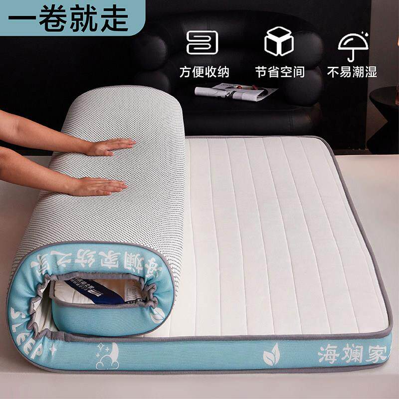 榻榻米床垫定制尺寸乳胶记忆棉床垫软垫家用卧室宿舍学生单人租房