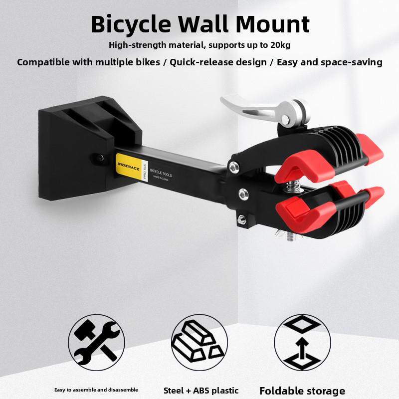 公路车墙壁挂车架单车固定挂钩展示架子山地车家用室内自行车挂架