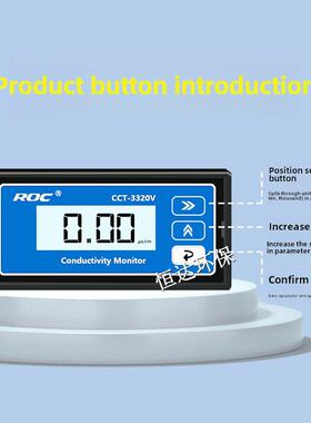 科瑞达电导率仪含探头CCT-3320V 水处理老款cm230代替款cct-3320v