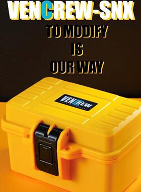 VENCREW【Super Box】手表安全展示箱多表位手表收纳箱收纳盒手表