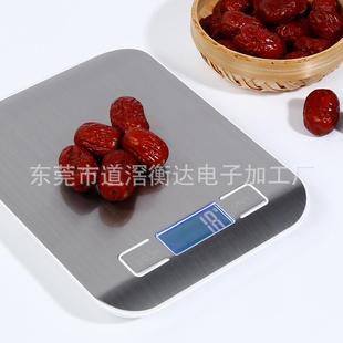 2012家用厨房称不锈钢烘培称 精准克称食品小称 便携式 厨房电子秤