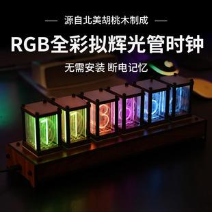 RGB拟辉光管时钟电竞房桌面LED灯光创意数码桌搭摆件电子数字桌面