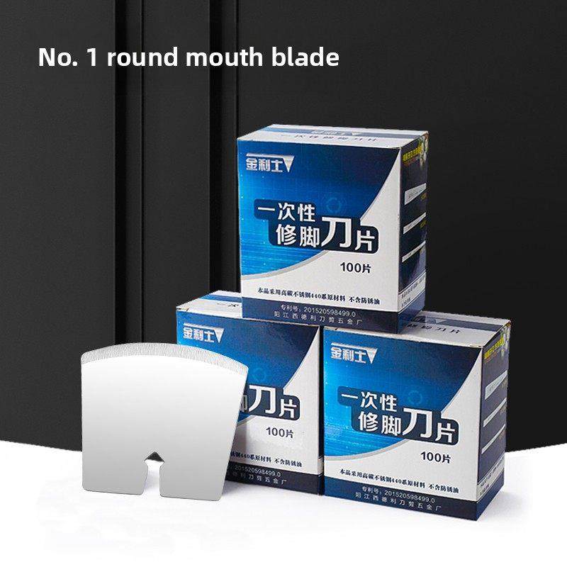金利士一次性修脚刀刀片刀架套装修脚工具去死皮,家庭/个人清洁工具,美甲/修甲套装,淘宝优惠券,粉丝福利购,淘宝优惠卷