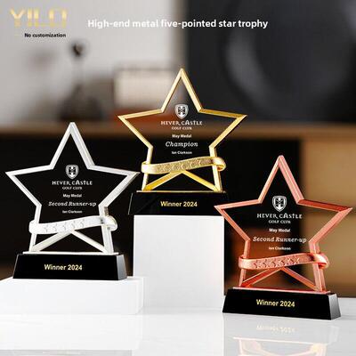 金属水晶奖杯定制创意五角星冠军比赛颁奖年会优秀员工实木奖牌