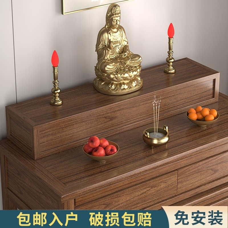全实木佛龛神像增高架供奉佛座供奉桌台莲花阶梯供桌垫高佛台底座