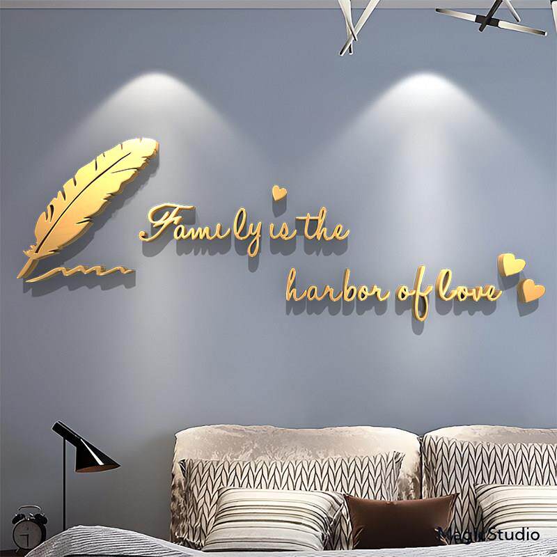 3d立体字母墙贴纸自粘卧室主卧床头客厅房间布置电视背景墙面装饰