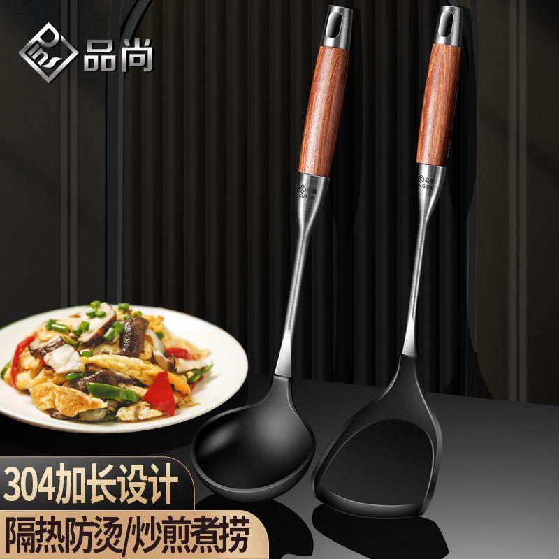 食品级硅胶炒菜铲子厨具套装不粘锅专用炒勺耐高温锅铲家用木勺子,厨房/烹饪用具,锅铲,淘宝优惠券,粉丝福利购,淘宝优惠卷