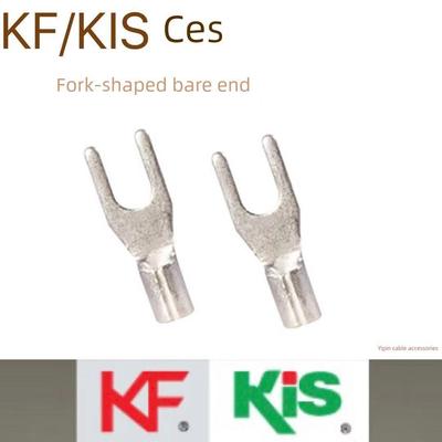 SNBS2-4正品 KF克爱斯 KIS紫铜接线端子Y型叉形裸端头1000祇