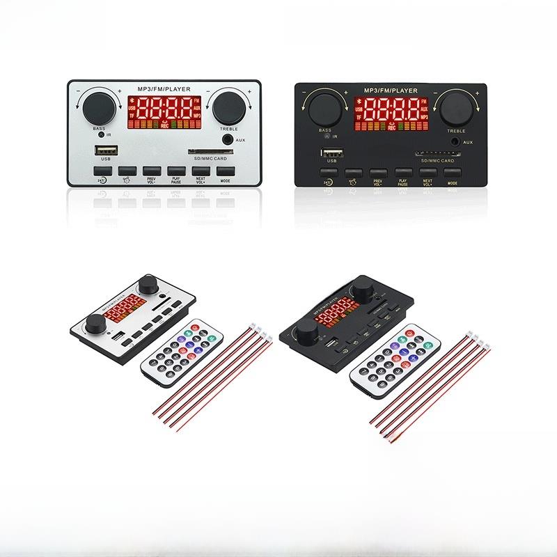 Dc7V23V带功率放大器80W+2*40W蓝牙解码板彩色屏幕带录音通话无损