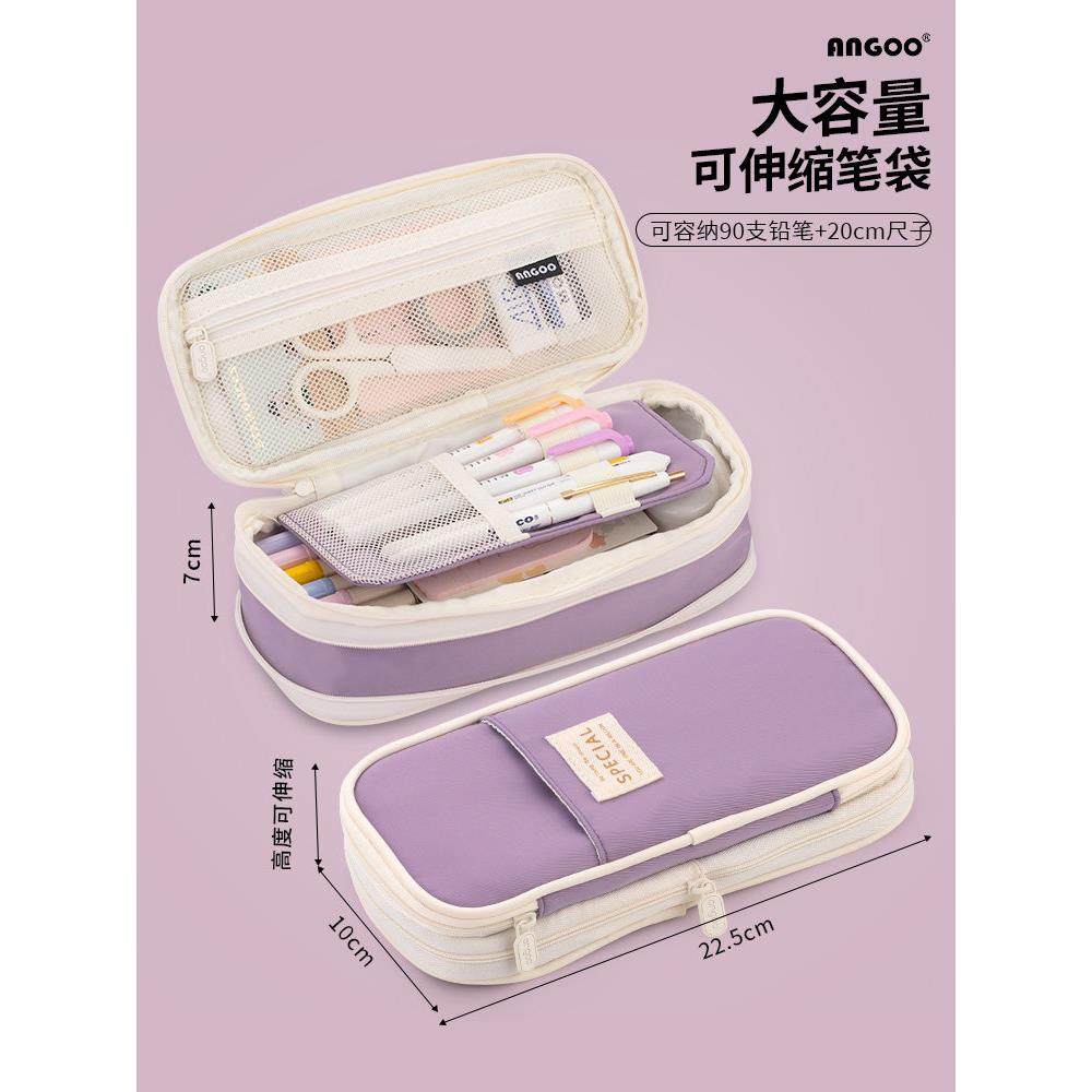 安蔻笔袋文具盒男孩款ins日系大容量笔盒angoo笔袋女孩铅笔盒中学,文具电教/文化用品/商务用品,笔袋,淘宝优惠券,粉丝福利购,淘宝优惠卷