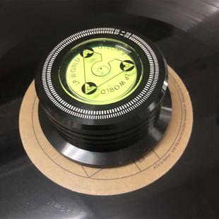 LP黑胶唱机专用 自带水平仪 测速功能 LP黑胶唱片压镇