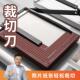 云冠A4手动切纸刀裁纸刀裁纸机虚线 线切纸机办公家用小型照片裁