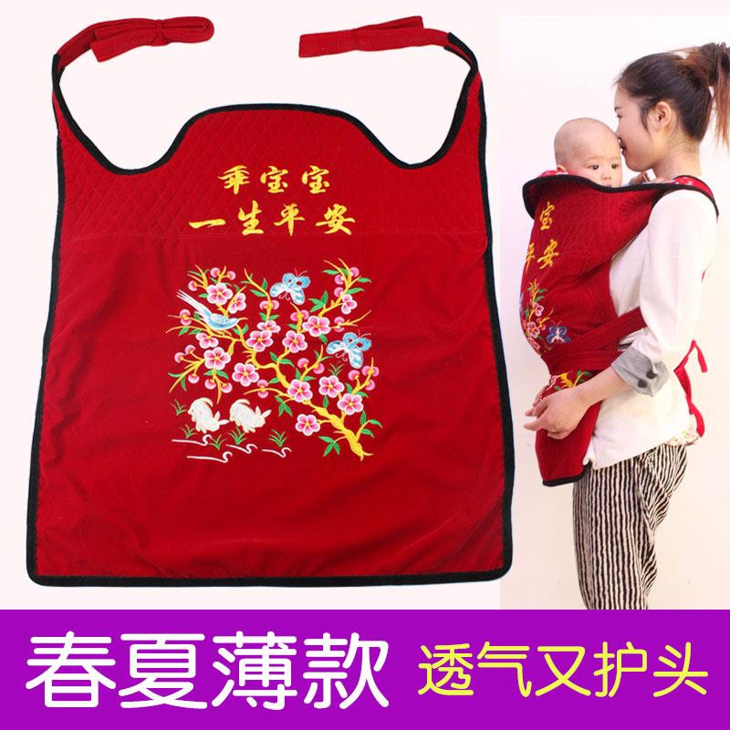 春夏薄款婴儿背巾宝宝抱婴袋云南传统老式背被护头绣花背扇后背式
