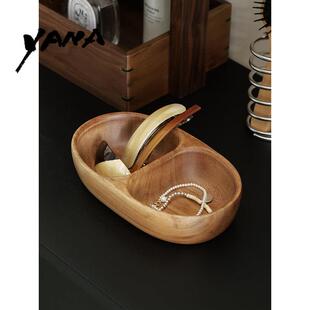 YANA亚纳 桌面实木化妆品发饰首饰收纳盒护肤品杂物多功能整理盒