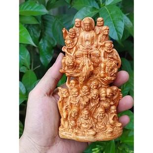 图加木雕十八罗汉如来佛像实木雕刻椅子罗汉佛像汽车装饰品工艺品