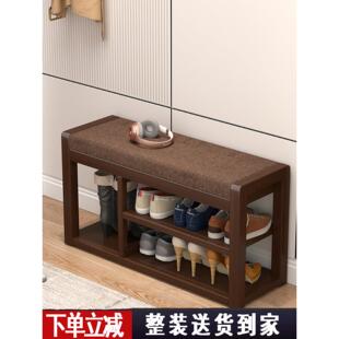入户全实木换鞋凳家用新中式可坐收纳鞋柜门口脚凳软包一体穿鞋凳