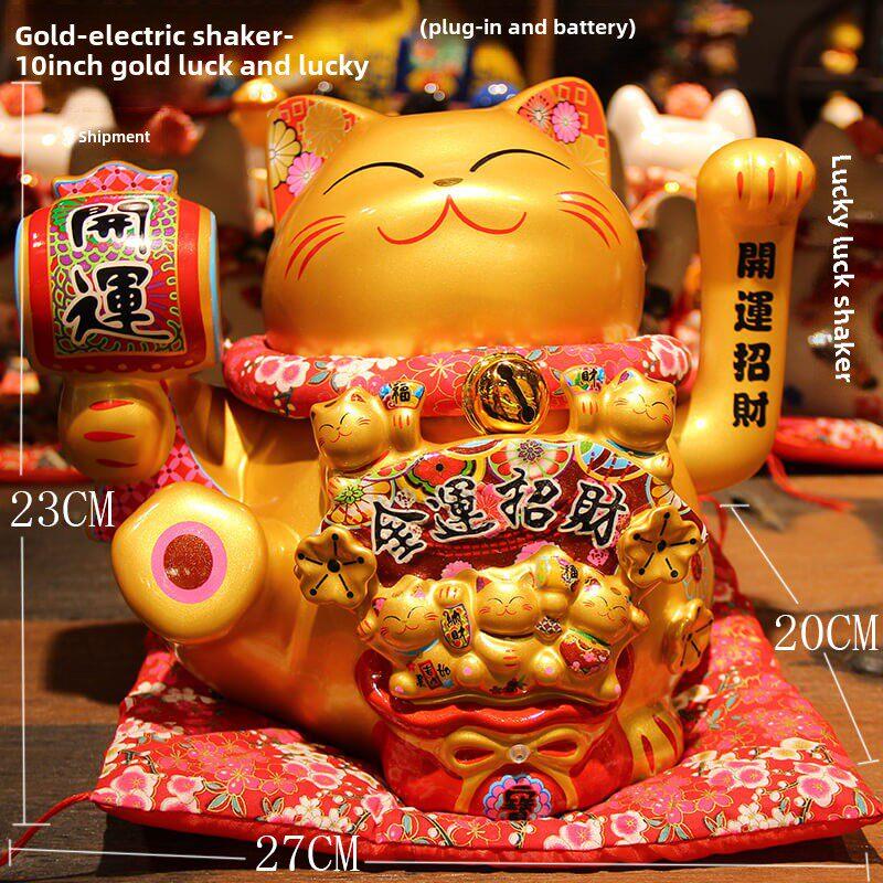 福缘猫金色电动摇手招财猫摆件大号陶瓷发财猫家居店铺开业礼品