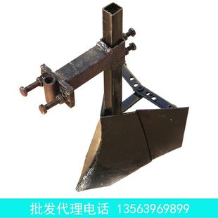 旋耕机微耕机配套农机具 可调节开沟犁 开沟器 小犁铧 包邮