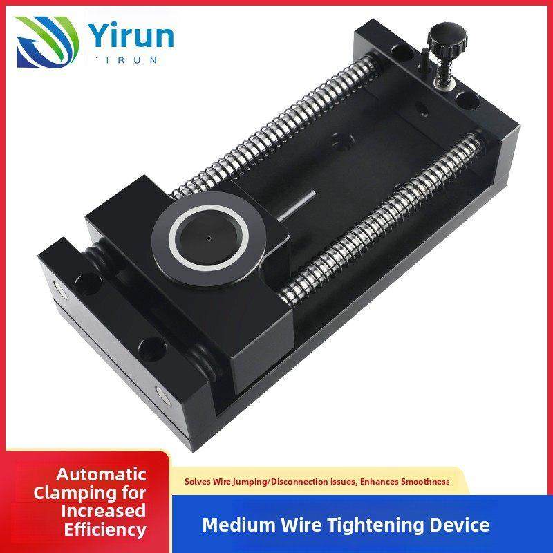 中寿线紧轮瑞骏线紧轮钼线自动紧轮线紧轮调节器线切配件,五金/工具,线切割,淘宝优惠券,粉丝福利购,淘宝优惠卷