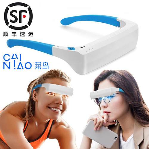 SAD光疗灯光疗眼镜充电缓解季节性抑郁蓝光白光穿戴式抗抑郁设备
