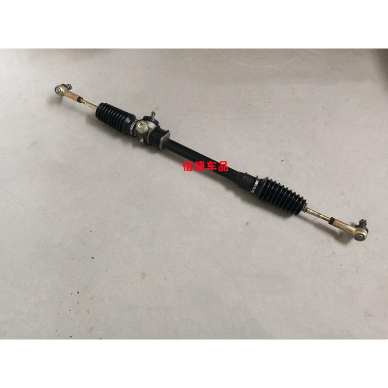 适配御捷祥和260乐唯V2汉唐A1道爵圆梦者电动车方向机转向机总成