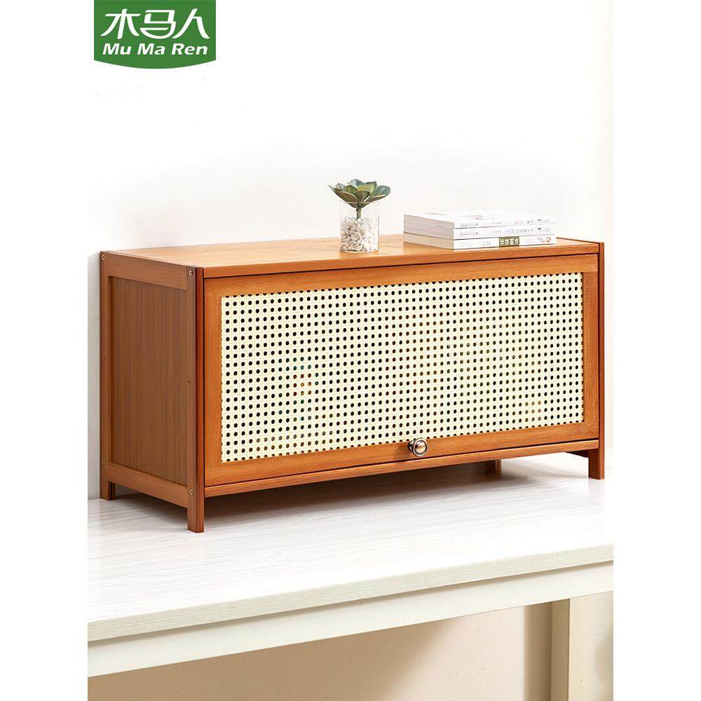 木马人桌面上书架置物架落地书柜儿童收纳卧室展示架小型简易客厅,住宅家具,书架,淘宝优惠券,粉丝福利购,淘宝优惠卷