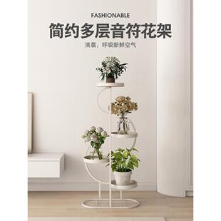 多层可移动花架子客厅落地式铁艺多肉花盆托架阳台室外植物置物架
