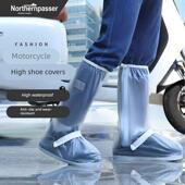 高筒女加厚耐磨雨天外穿防雨靴 水鞋 摩托车骑行雨鞋 套防水防滑男款