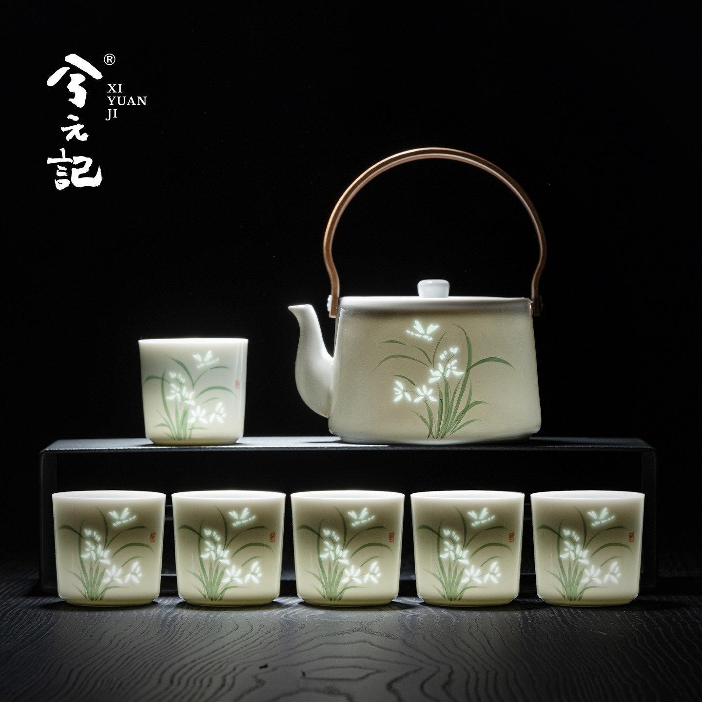 兮元记手绘玲珑瓷功夫茶具套组2026新款陶瓷茶壶家用釉下彩提梁壶