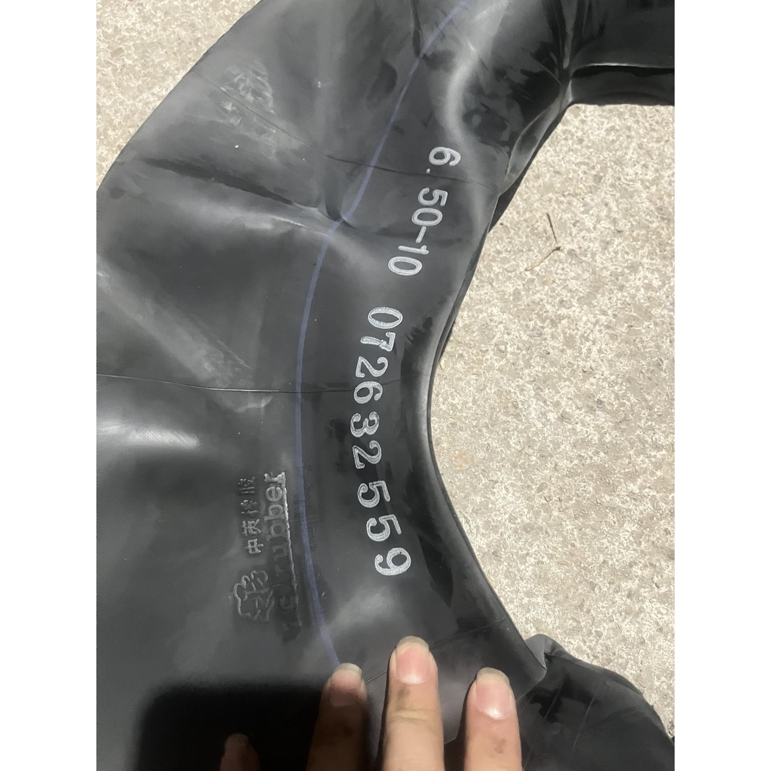 朝阳正鑫丁基橡胶内胎3-8吨6.50-10 28X9-15 600-9叉内胎垫带