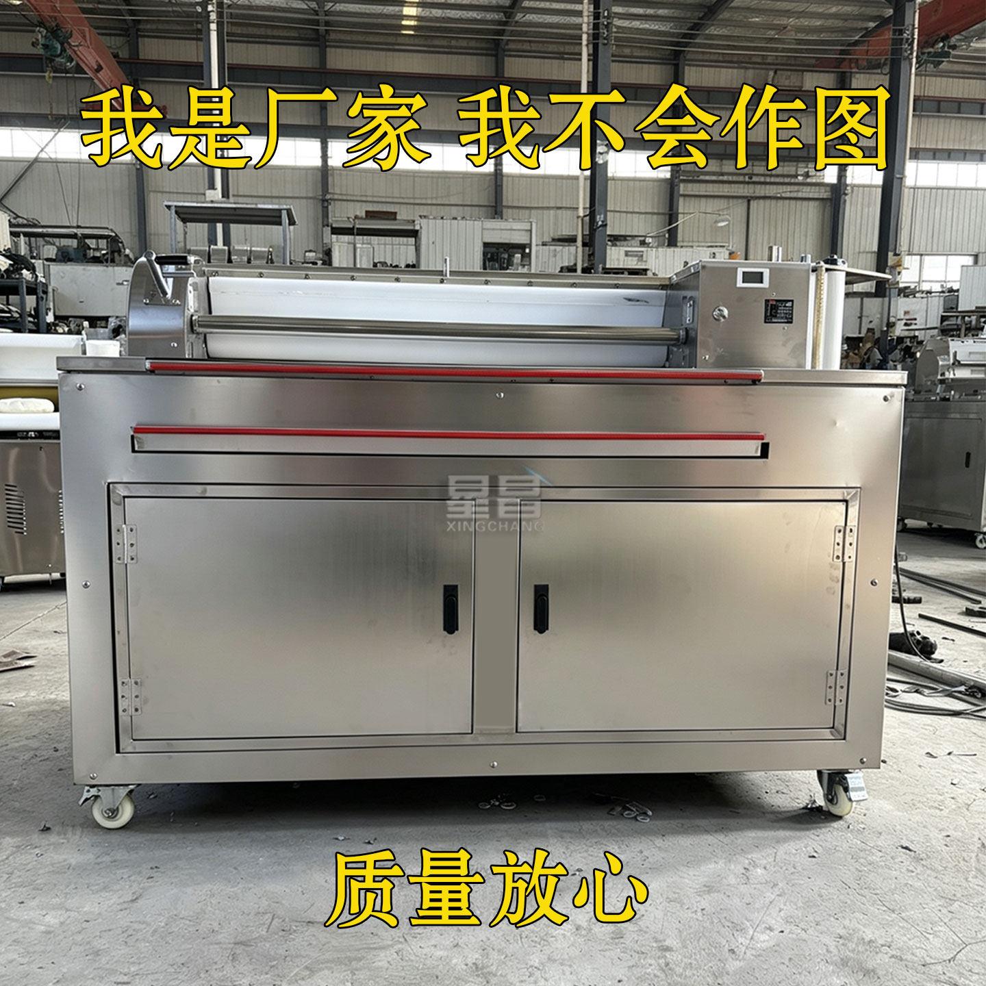 商用彷手工擀面机全自动不锈钢压面皮机面食店擀面皮机大型揉面机