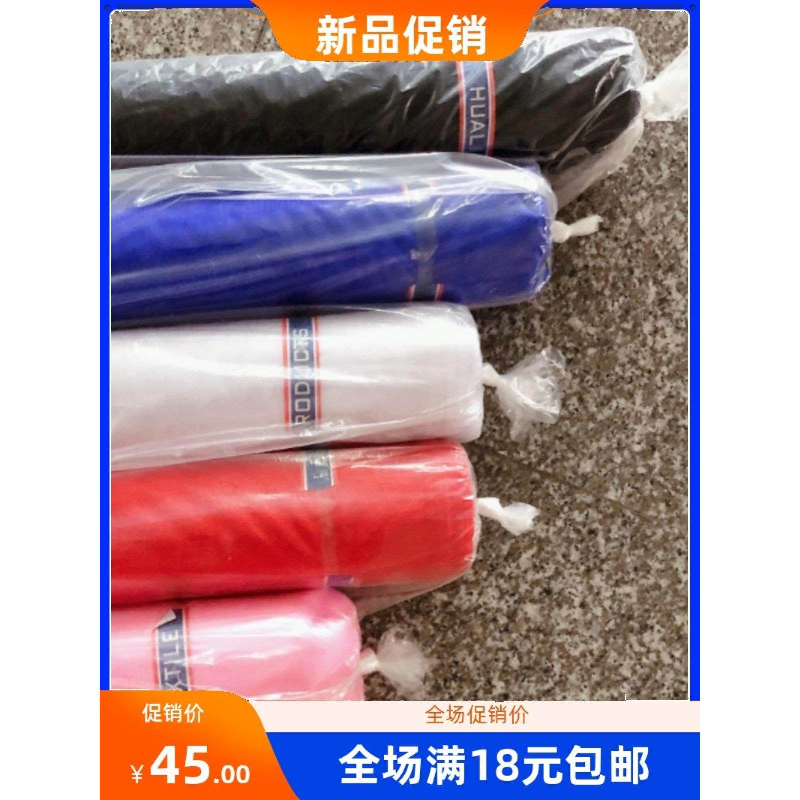 50码大卷仙女蕾丝纱布花包装网花店花束花包装花纸材料仙女纱布,鲜花速递/花卉仿真/绿植园艺,花艺纱网/纺织布,淘宝优惠券,粉丝福利购,淘宝优惠卷