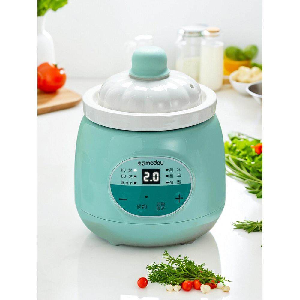 麦豆电炖锅婴儿辅食锅陶瓷全自动bb煲煮粥饭煲汤宝宝辅食锅迷你煲,厨房电器,电炖锅/煲汤锅/电炖盅,淘宝优惠券,粉丝福利购,淘宝优惠卷