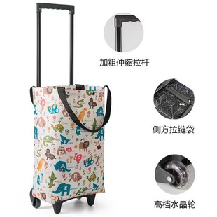 买菜购物家用小拉车可折叠防水手拉购物车外出省力可提小推车