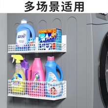 冰箱置物架侧收纳磁吸放保鲜膜架子厨房门后贴磁贴边侧挂墙纸巾架