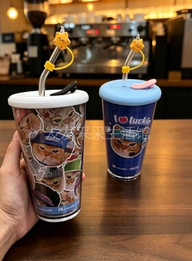 瑞幸联名杯子改造diy全套材料配件PP杯水培盆栽小花盆养花定植篮