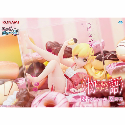 日版全新现货 KONAMI 物语系列 忍野忍 甜甜圈 景品手办