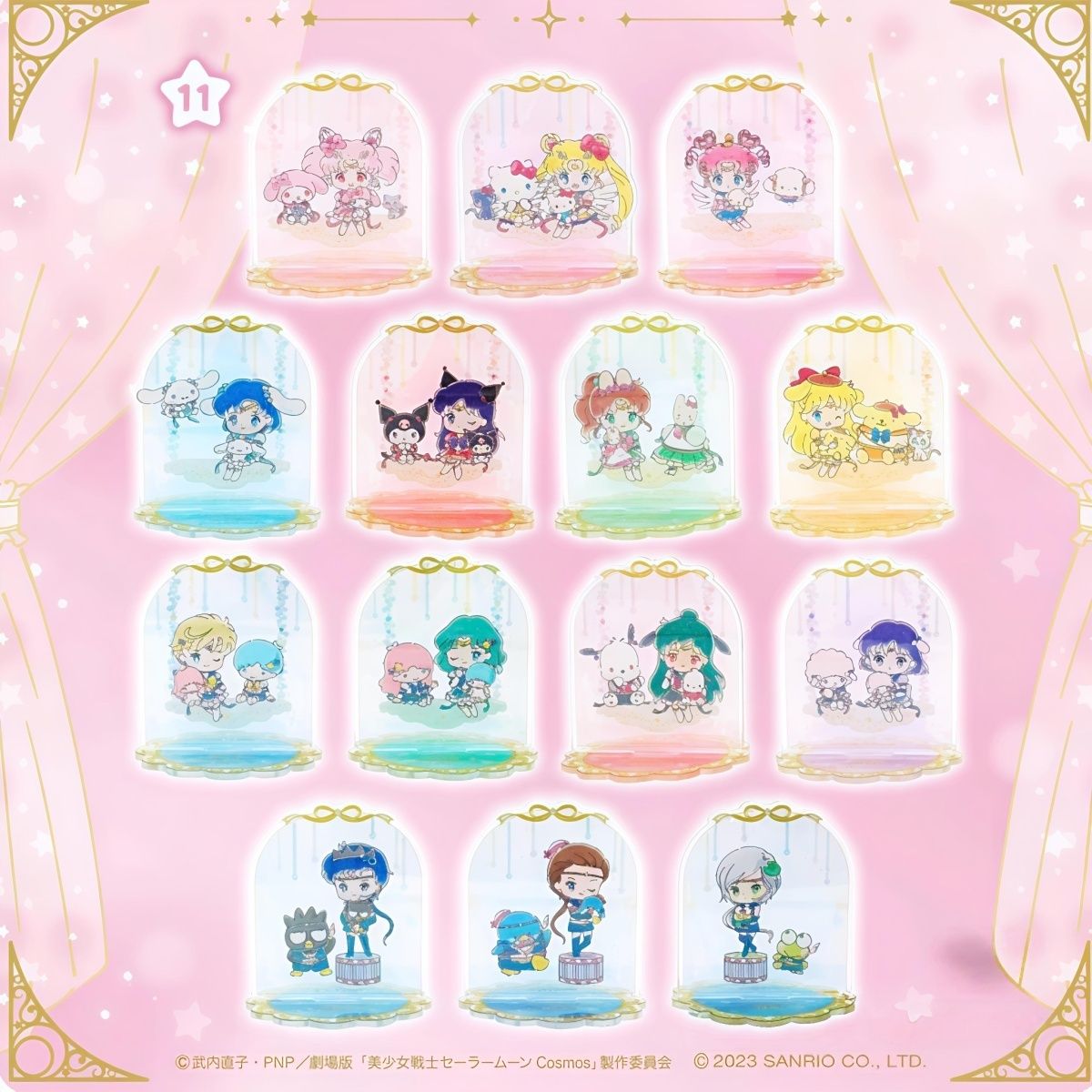 日谷正版盲盒 三丽鸥联名美少女战士联动周边 亚克力花色小立牌