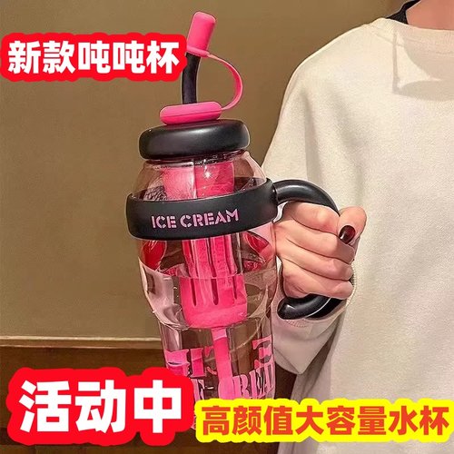 夏季高颜值女生个性新款巨无霸