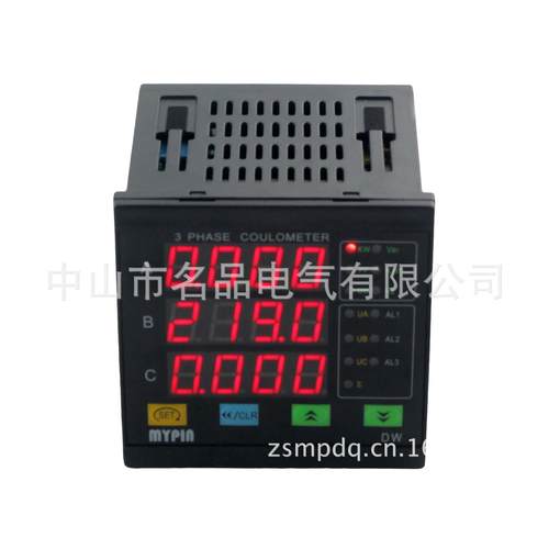 三相电流电压组合数显表DW93
