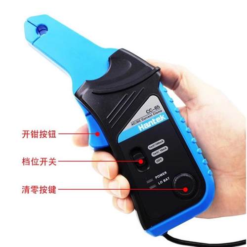 汉泰CC65示波器电流探头AC/DC交直流测量电流钳汽车修理CC650BNC