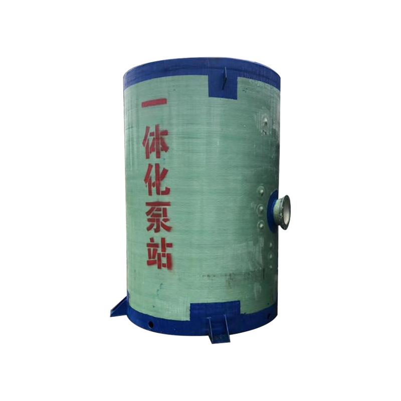 供应智能地埋式污水处理设备方便简捷操控玻璃钢泵站一体式泵站