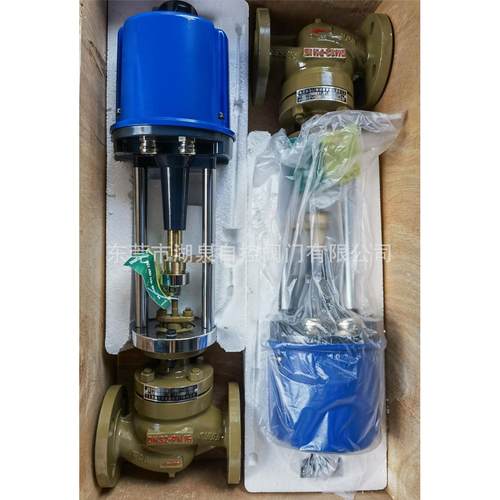 DN2电源220VAC|4-20mA输入4~20mA输出介质高温水蒸汽电动调节阀