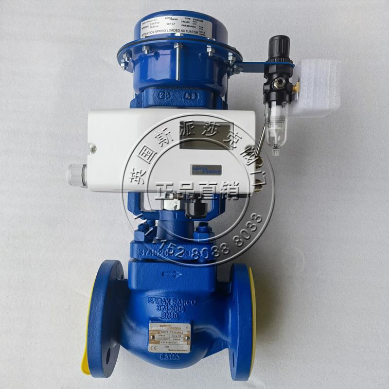 原装正品气动调节阀KE7+PN912E+SP7+FR20ADN15-DN100