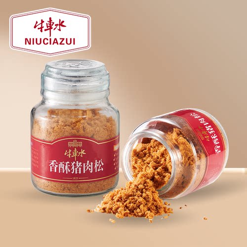 配料干净，纯猪肉制作，新加坡风味
