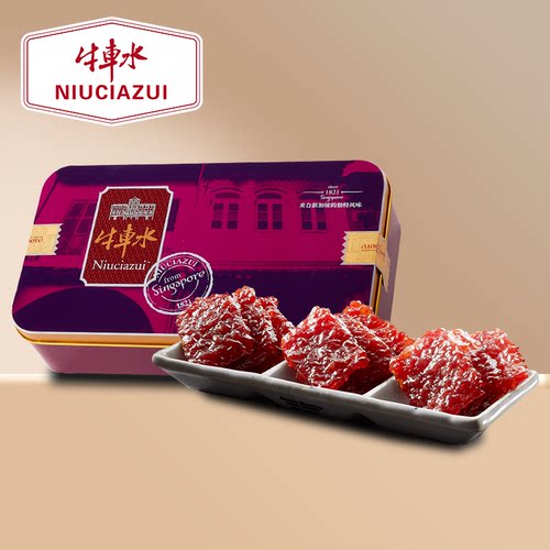 牛车水原味猪肉干155g铁盒礼盒