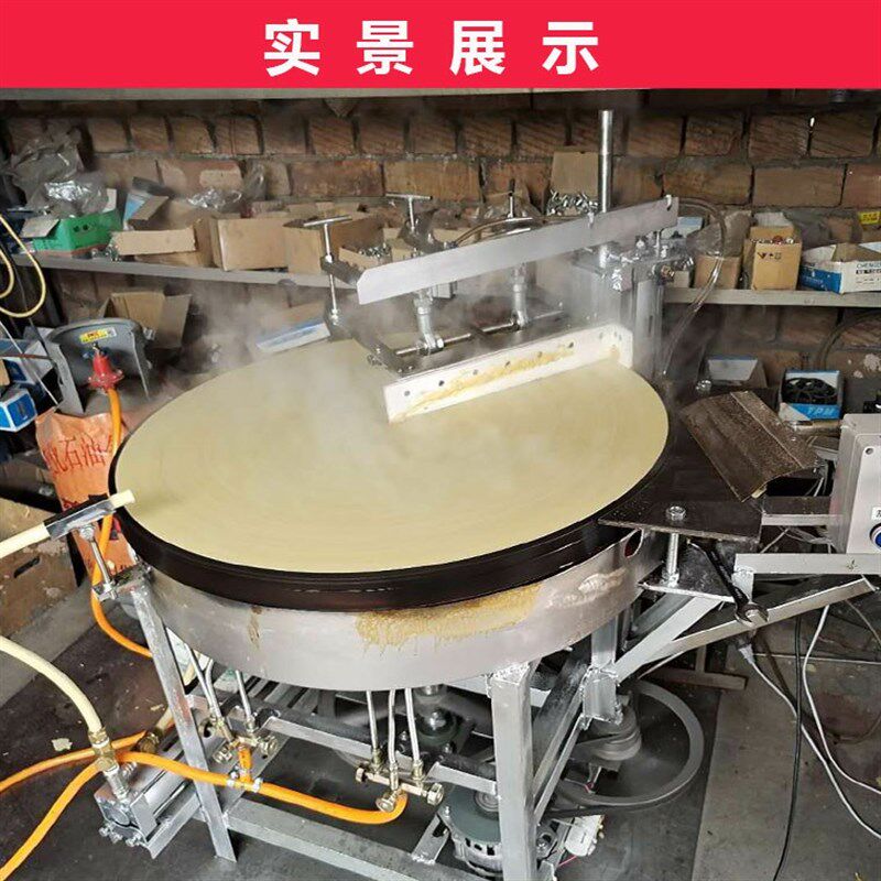 热销仿手工煎饼机 全自动半自动商用燃气燃煤超市食堂 山东大煎饼