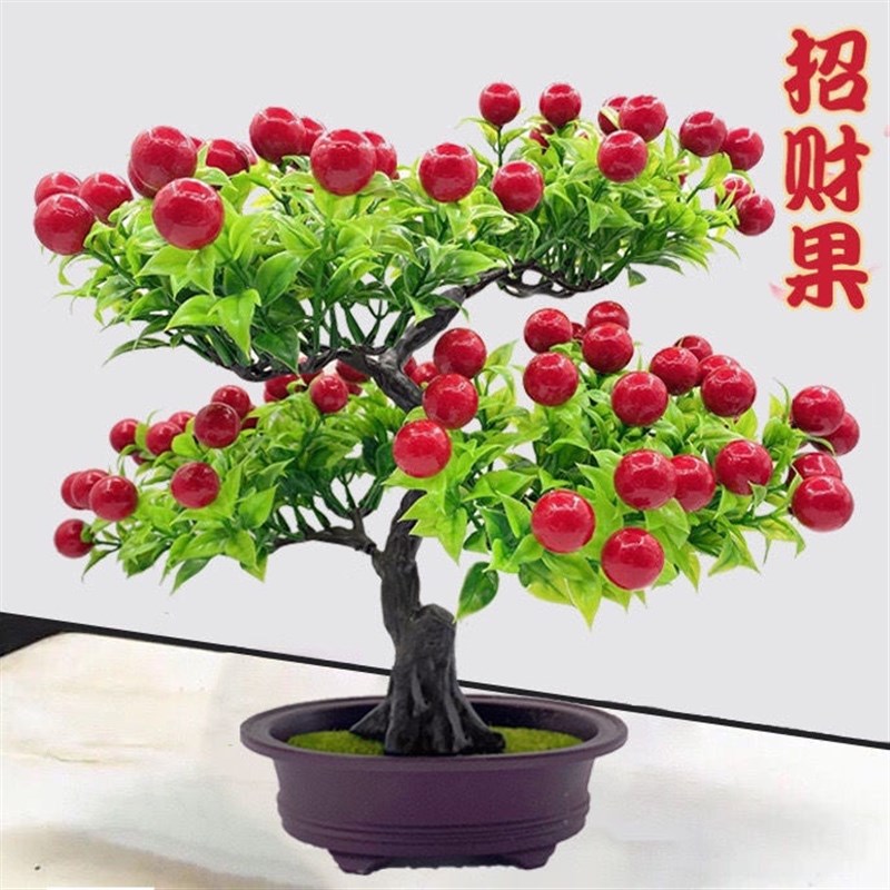 热销吉祥果仿真花幸运发财果客厅餐桌花艺盆栽电视柜新年装饰摆件