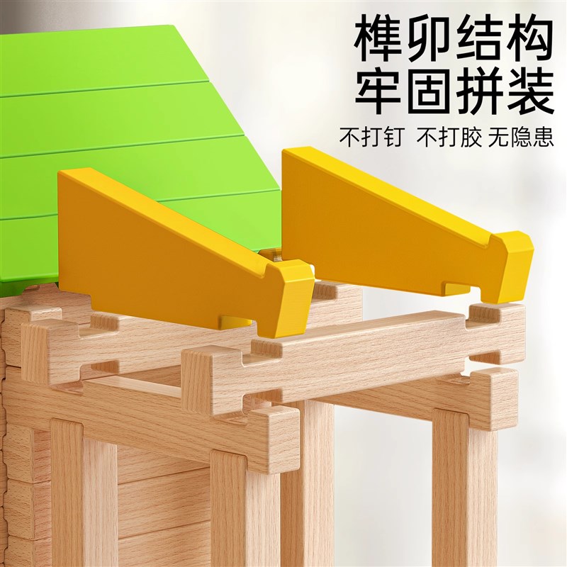 热销鲁班榫卯积木儿童益智力玩具结构拼装小建筑师搭房子木头建筑