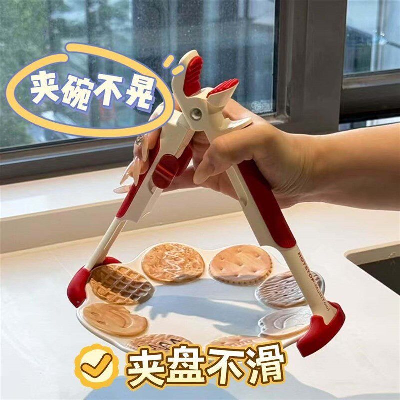 热销厨房用二合一防烫夹取碗神器硅胶夹砂锅防滑夹耐高温夹菜钳提